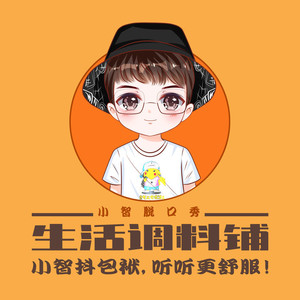 喜不多重资料,喜不多重最新歌曲,喜不多重MV视频,喜不多重音乐专辑,喜不多重好听的歌