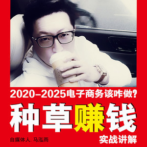 槃骨-江山永固资料,槃骨-江山永固最新歌曲,槃骨-江山永固MV视频,槃骨-江山永固音乐专辑,槃骨-江山永固好听的歌
