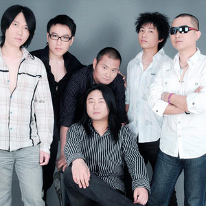 深虹乐团资料,深虹乐团最新歌曲,深虹乐团MV视频,深虹乐团音乐专辑,深虹乐团好听的歌