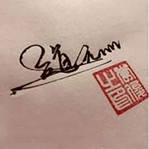 道无心资料,道无心最新歌曲,道无心MV视频,道无心音乐专辑,道无心好听的歌