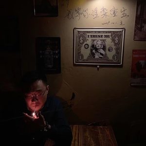 盖茨比的七匹狼资料,盖茨比的七匹狼最新歌曲,盖茨比的七匹狼MV视频,盖茨比的七匹狼音乐专辑,盖茨比的七匹狼好听的歌