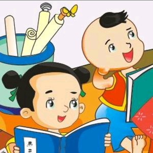 锐横育儿资料,锐横育儿最新歌曲,锐横育儿MV视频,锐横育儿音乐专辑,锐横育儿好听的歌