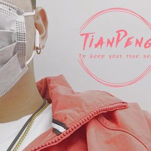 TP资料,TP最新歌曲,TPMV视频,TP音乐专辑,TP好听的歌