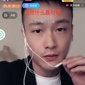 王鑫资料,王鑫最新歌曲,王鑫MV视频,王鑫音乐专辑,王鑫好听的歌