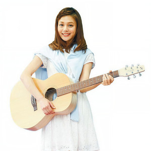 郭晓晓资料,郭晓晓最新歌曲,郭晓晓MV视频,郭晓晓音乐专辑,郭晓晓好听的歌