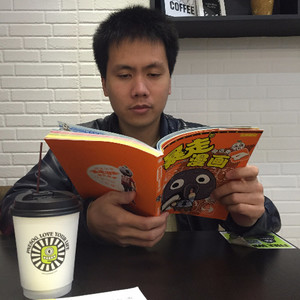 拉丁版《旋木》