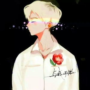 与我于微资料,与我于微最新歌曲,与我于微MV视频,与我于微音乐专辑,与我于微好听的歌