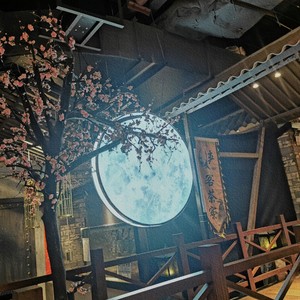 いつも何度でも