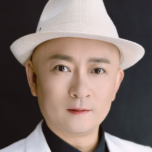 袁振华资料,袁振华最新歌曲,袁振华MV视频,袁振华音乐专辑,袁振华好听的歌