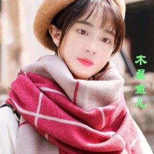 木星鱼儿 - 平凡日子里的挣扎 (K歌版)