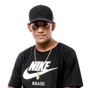 MC Alysson资料,MC Alysson最新歌曲,MC AlyssonMV视频,MC Alysson音乐专辑,MC Alysson好听的歌