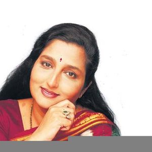 Kavita Paudwal资料,Kavita Paudwal最新歌曲,Kavita PaudwalMV视频,Kavita Paudwal音乐专辑,Kavita Paudwal好听的歌