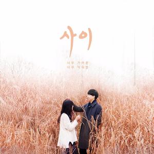 주녕 (Ju Nyeong)资料,주녕 (Ju Nyeong)最新歌曲,주녕 (Ju Nyeong)MV视频,주녕 (Ju Nyeong)音乐专辑,주녕 (Ju Nyeong)好听的歌