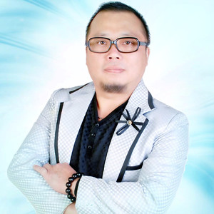 游子资料,游子最新歌曲,游子MV视频,游子音乐专辑,游子好听的歌