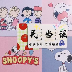 七月的风资料,七月的风最新歌曲,七月的风MV视频,七月的风音乐专辑,七月的风好听的歌