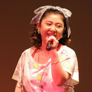 太田貴子 (おおたたかこ)资料,太田貴子 (おおたたかこ)最新歌曲,太田貴子 (おおたたかこ)MV视频,太田貴子 (おおたたかこ)音乐专辑,太田貴子 (おおたたかこ)好听的歌