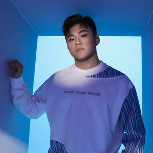 Ponzii刘昊资料,Ponzii刘昊最新歌曲,Ponzii刘昊MV视频,Ponzii刘昊音乐专辑,Ponzii刘昊好听的歌