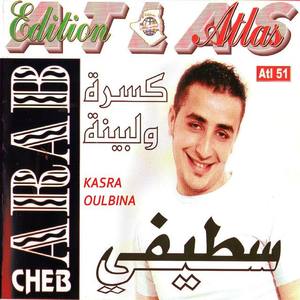 Cheb Arab