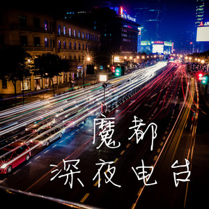 Dy Lan资料,Dy Lan最新歌曲,Dy LanMV视频,Dy Lan音乐专辑,Dy Lan好听的歌