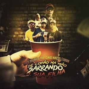 MC Luuh资料,MC Luuh最新歌曲,MC LuuhMV视频,MC Luuh音乐专辑,MC Luuh好听的歌