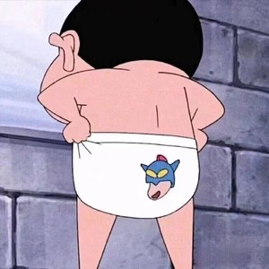 I Remember (2017 Version)