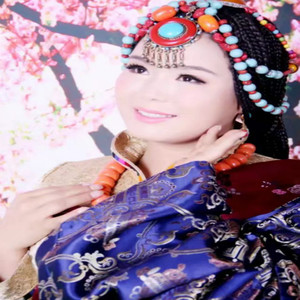 卓嘎吉资料,卓嘎吉最新歌曲,卓嘎吉MV视频,卓嘎吉音乐专辑,卓嘎吉好听的歌