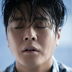 金霖 - 蒲公英 - 伴奏