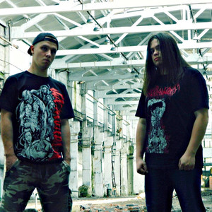 Vomitous Mass资料,Vomitous Mass最新歌曲,Vomitous MassMV视频,Vomitous Mass音乐专辑,Vomitous Mass好听的歌