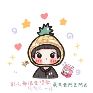 桃君喻Arthur资料,桃君喻Arthur最新歌曲,桃君喻ArthurMV视频,桃君喻Arthur音乐专辑,桃君喻Arthur好听的歌