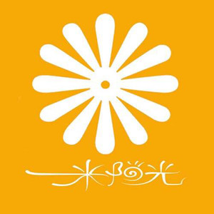 一米阳光音乐台资料,一米阳光音乐台最新歌曲,一米阳光音乐台MV视频,一米阳光音乐台音乐专辑,一米阳光音乐台好听的歌