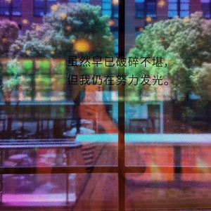 Migo资料,Migo最新歌曲,MigoMV视频,Migo音乐专辑,Migo好听的歌