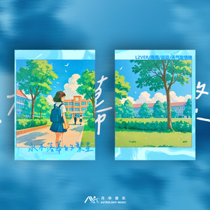 豆豆资料,豆豆最新歌曲,豆豆MV视频,豆豆音乐专辑,豆豆好听的歌