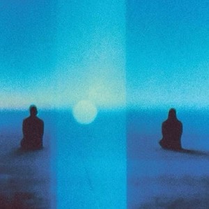 半句再见 (微红的眼 微亮的天) (DJ Axon霄驰版)