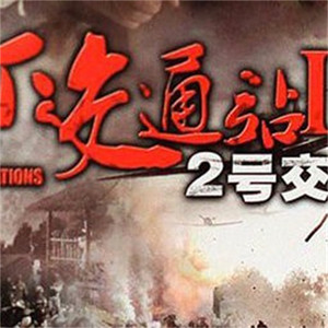 尽心尽为资料,尽心尽为最新歌曲,尽心尽为MV视频,尽心尽为音乐专辑,尽心尽为好听的歌