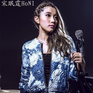 HANEY资料,HANEY最新歌曲,HANEYMV视频,HANEY音乐专辑,HANEY好听的歌