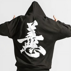 风铃铛 (清脆悦耳贼舒服)