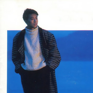 麦伟豪资料,麦伟豪最新歌曲,麦伟豪MV视频,麦伟豪音乐专辑,麦伟豪好听的歌