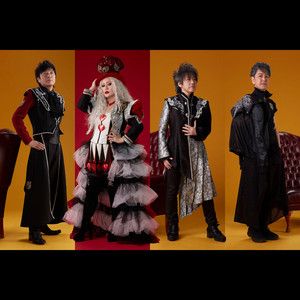 PERSONZ (パーソンズ)资料,PERSONZ (パーソンズ)最新歌曲,PERSONZ (パーソンズ)MV视频,PERSONZ (パーソンズ)音乐专辑,PERSONZ (パーソンズ)好听的歌