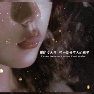 浅墨资料,浅墨最新歌曲,浅墨MV视频,浅墨音乐专辑,浅墨好听的歌