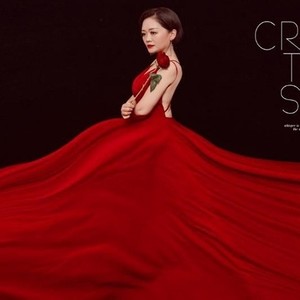 唢呐瑜帆资料,唢呐瑜帆最新歌曲,唢呐瑜帆MV视频,唢呐瑜帆音乐专辑,唢呐瑜帆好听的歌