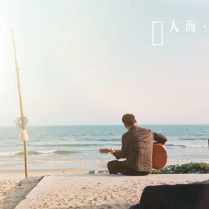 陈景鹏资料,陈景鹏最新歌曲,陈景鹏MV视频,陈景鹏音乐专辑,陈景鹏好听的歌