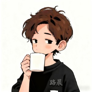 路晨资料,路晨最新歌曲,路晨MV视频,路晨音乐专辑,路晨好听的歌