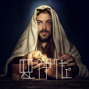 罗伊佐资料,罗伊佐最新歌曲,罗伊佐MV视频,罗伊佐音乐专辑,罗伊佐好听的歌