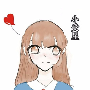 小受星资料,小受星最新歌曲,小受星MV视频,小受星音乐专辑,小受星好听的歌