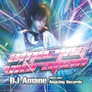 DJ Amane