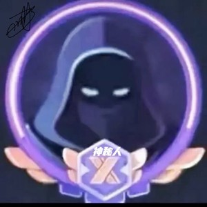 神秘人资料,神秘人最新歌曲,神秘人MV视频,神秘人音乐专辑,神秘人好听的歌