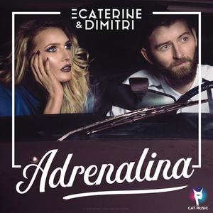 Ecaterine资料,Ecaterine最新歌曲,EcaterineMV视频,Ecaterine音乐专辑,Ecaterine好听的歌