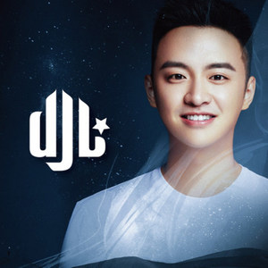 DJ L资料,DJ L最新歌曲,DJ LMV视频,DJ L音乐专辑,DJ L好听的歌