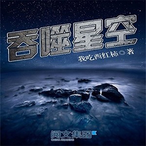 思有玄资料,思有玄最新歌曲,思有玄MV视频,思有玄音乐专辑,思有玄好听的歌