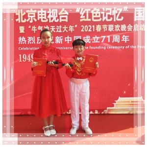 欣旺组合资料,欣旺组合最新歌曲,欣旺组合MV视频,欣旺组合音乐专辑,欣旺组合好听的歌